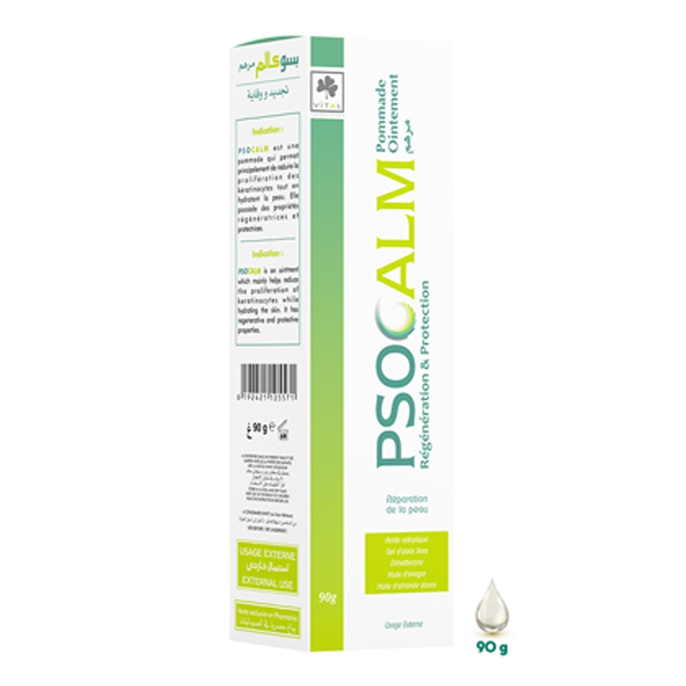 Vital Psocalm 90gr + Vital Psocalm 90gr Offert