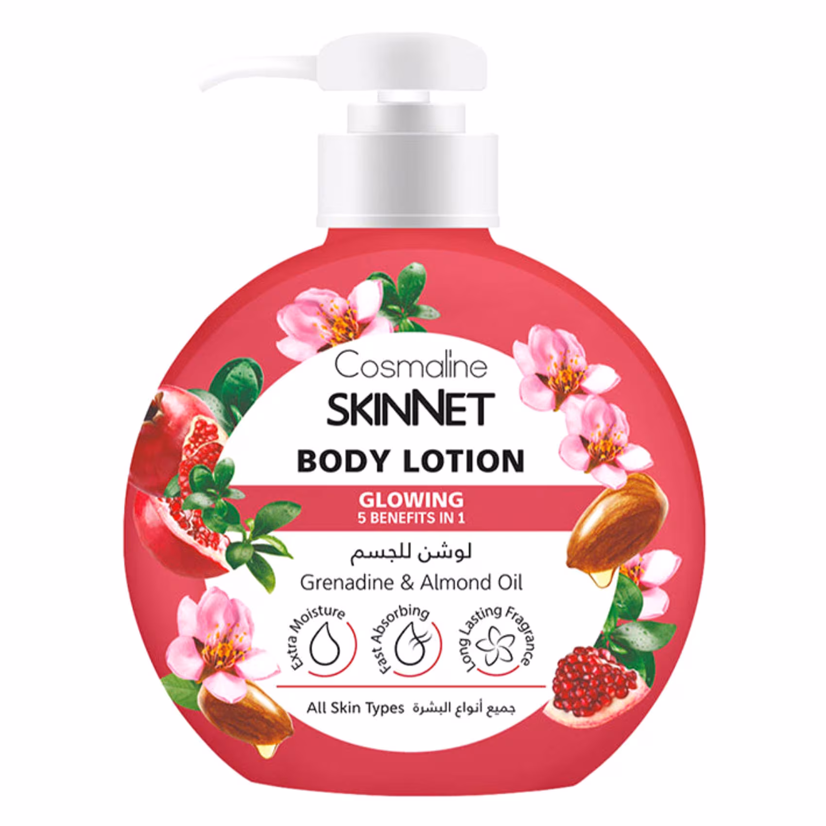 Cosmaline Skinnet Lait Corps Grenadine Eclatante et Huile d’Amande 400ml