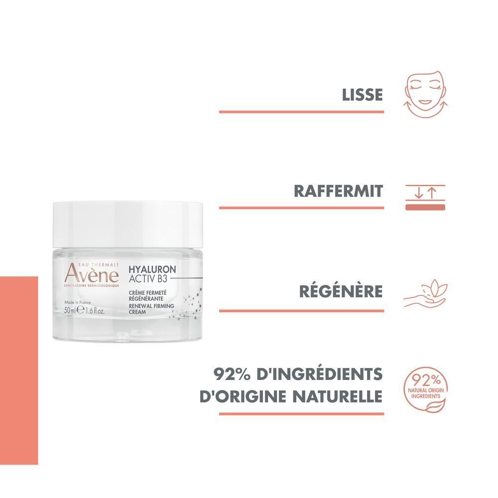 Avene Hyaluron Activ B3 Aqua Gel-Crème Régénération Cellulaire 50ml