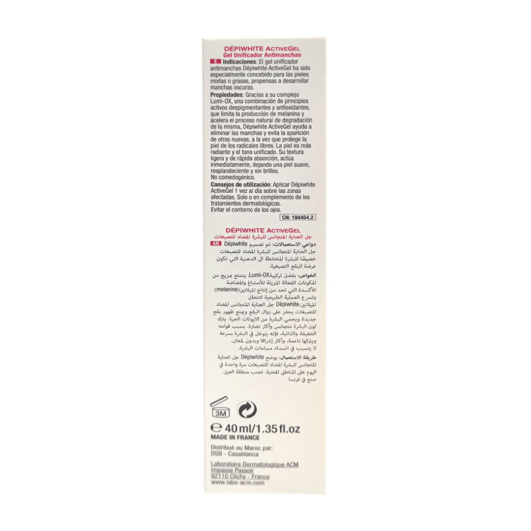 ACM Depiwhite Active Gel Anti-Tache 40ml