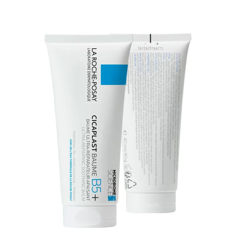 LA ROCHE POSAY Cicaplast Baume B5+ 40ml