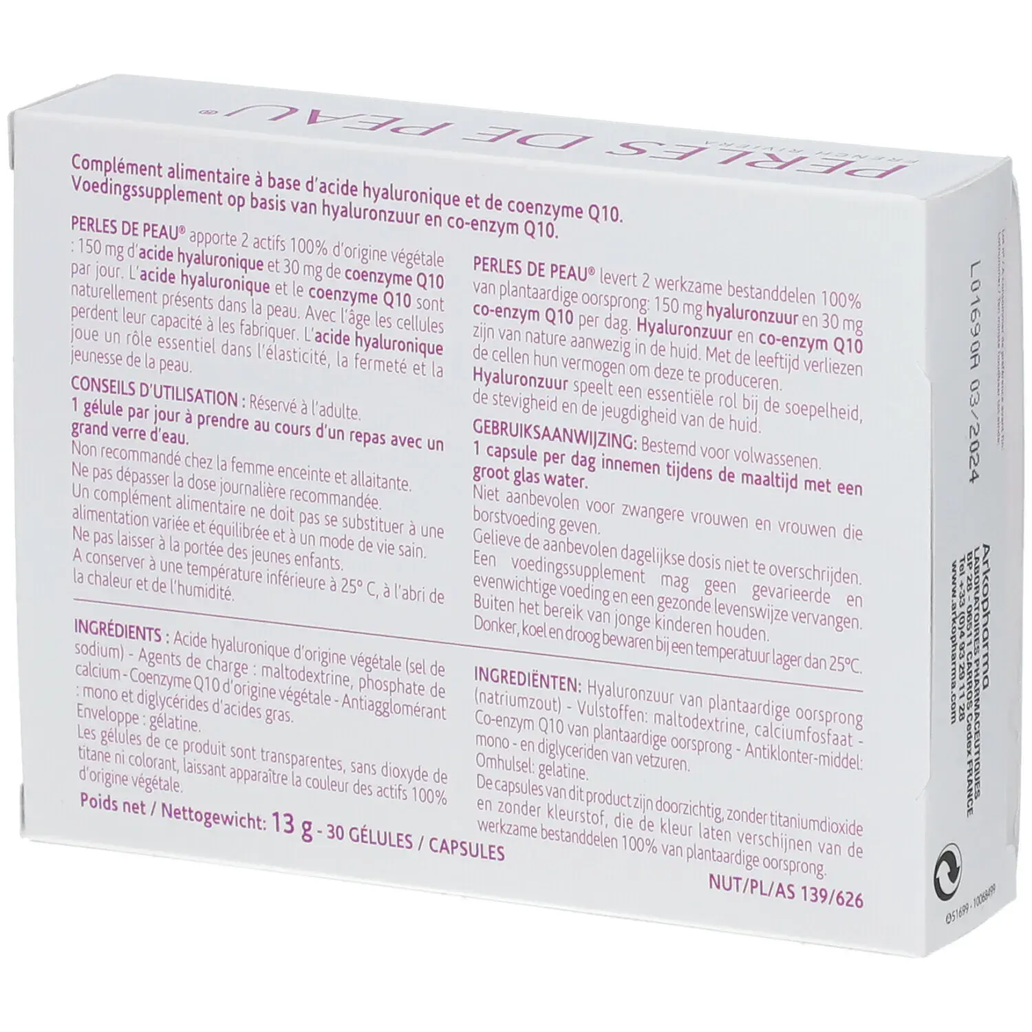 Arkopharma Perles de Peau Beauté et Jeunesse 30 Gélules